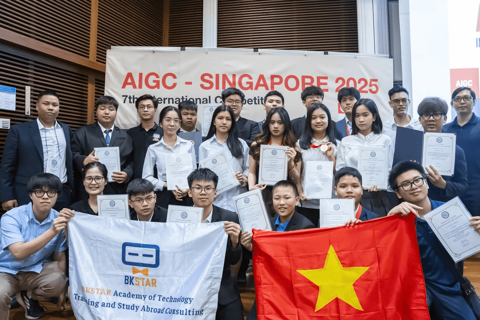 AIGC – SINGAPORE: INNOVATE, GROW, LEAD